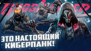 GHOSTRUNNER ЭТО НАСТОЯЩИЙ КИБЕРПАНК! | Обзор Ghostrunner