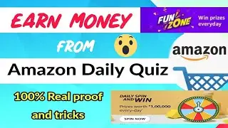 How to earn money from Amazon Daily Quiz | Amazon Daily Quiz.