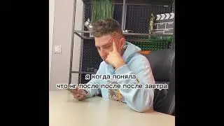 О чем же задумался Глентик наш😆😆-#shorts #a4omg #глент #a4 #кобяк #влада4бумага