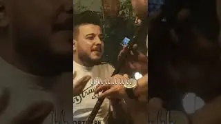 محمد الشيخ عتابا | بعد ماكبرتي ياحلوة شو طبتين |