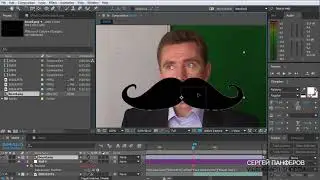 Adobe After Effects - Привязка объектов к деталям лица