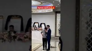 Нұртілек асаба Атырау🔥 