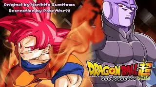 Dragonball Super - The Ultimate Tag Team [HQ Cover]