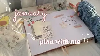 plan with me january 2024 🐰🌸 bullet journal setup