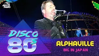 Alphaville - Big in Japan (Disco of the 80s Festival, Russia, 2005)