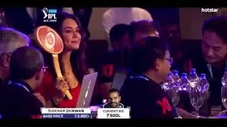 Vivo IPL Auction 2019 | Hotstar | 