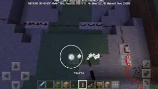 4 команды в командные блоки minecraft pe