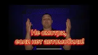 Неопровержимые факты о влиянии моторных масел на ДВС