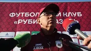 Бердыев: 