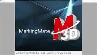 MarkingMate MM3D инструкция обзор программы для лазерных станков 3D гравировки