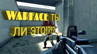 WARFACE ТЫ ЛИ ЭТО?!?!| Modern Strike Online