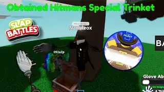 How To Get 