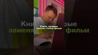 Верхний угол - три точки - описание🫂