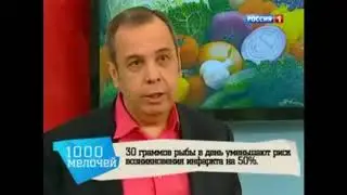 Алексей Ковальков. Продукты против старения