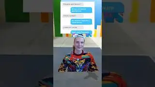 Мемные переписки как смысл жизни🔥 