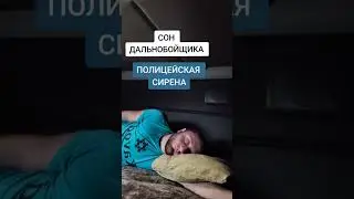 #мем