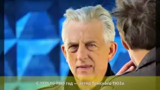 Иванов, Игорь Юрьевич - Биография