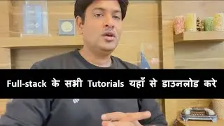 Download full-stack development course code and tutorials