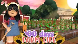 I Spent 100 DAYS as a FARMER in Bloxburg!! 🌻🥕 | Ep 1