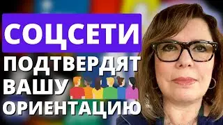 Убежище для ЛГБТ в США | Иммиграция ЛГБТ меньшинств