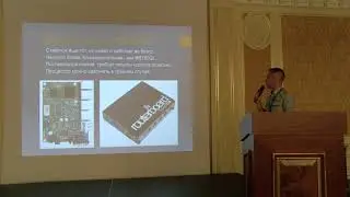 Оборудование Mikrotik в гибридной сети интернет провайдер
