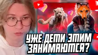 ФИСПЕКТ СМОТРИТ: КВАДРОБИКА - НОВЫЙ ТРЕНД МАЛОЛЕТОК