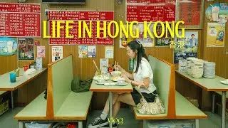 hong kong vlog | rainy days in teahouses, local cafes and museums