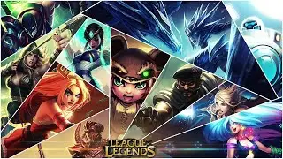 League of Legends Я тролль и у меня есть план !