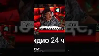 майнкраытк