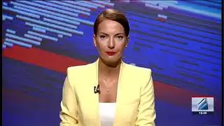 კურიერი 18 საათზე-2024.08.25