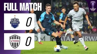 Buriram United (THA) vs Vissel Kobe (JPN) – Full Match | AFC Champions League Elite™