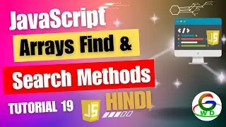 JavaScript Array Find and Search methods || Guri Web Developer ||  JavaScript Tutorials in Hindi