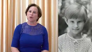 Ефимкина Л.Г. - Я педагог