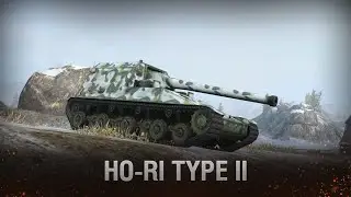 HO-RI type II - В ПОГОНЕ ЗА ТОПОМ | Wot blitz СТРИМ