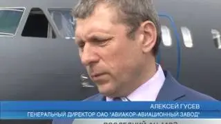 Последний Ан-140?