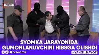 YANGI HAYOT - SYOMKA JARAYONIDA GUMONLANUVCHINI HIBSGA OLISHDI 😱