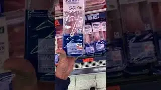 Европа 