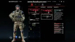 ПИН-КОД НА РАДОН НАВСЕГДА БЕСПЛАТНО! WARFACE. ВАРФЕЙС