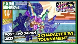 Post-EVO Japan 2023 Super Street Fighter 2 Turbo Tournament @ BIG-ONE Arcade | MAO Fujimon Shogatsu