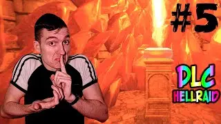 Dying Light[DLC Hellraid]{Сюжетный режим} - За печатями - Тайна Анат(Гранат поехал в банкомат) #5
