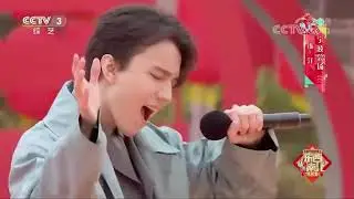 Dimash & Luo Tianyi   Jasmine