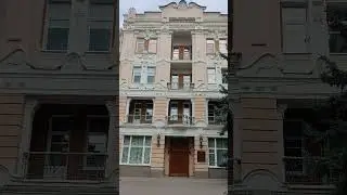 Представительство Президента.  Завораживающий фасад здания Short 