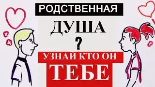 8 признаков того, что ты встретил человека, с которым можно состариться