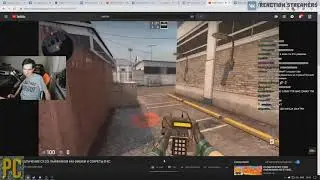 Братишкин смотрит  РАЗОБЛАЧЕНИЕ CS GO ЛАЙФХАКОВ #40 ФИШКИ И СЕКРЕТЫ В КС