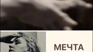…а вот теперь можно идти греть воду, и мыть все…