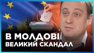 СКАНДАЛ НА ВИБОРАХ! Сотні РОСІЯН з молдавськими паспортами ЇДУТЬ ГОЛОСУВАТИ в Кишинів / ДУБОВ