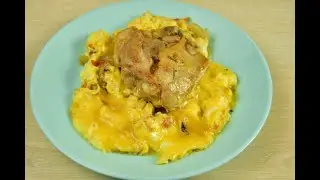 Такое МЯСО готовила впервые. За уши не оттянешь