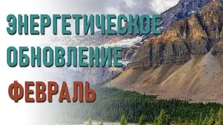 🔹Теперь наша очередь освободить СЕБЯ