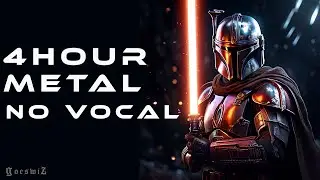 4 HOUR OF METAL INSTRUMENTAL | NO VOCAL