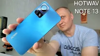 HOTWAV NOTE 13 - ТОП ЗА СВОИ ДЕНЬГИ 👍 В КОНЦЕ БОМБЛЮ